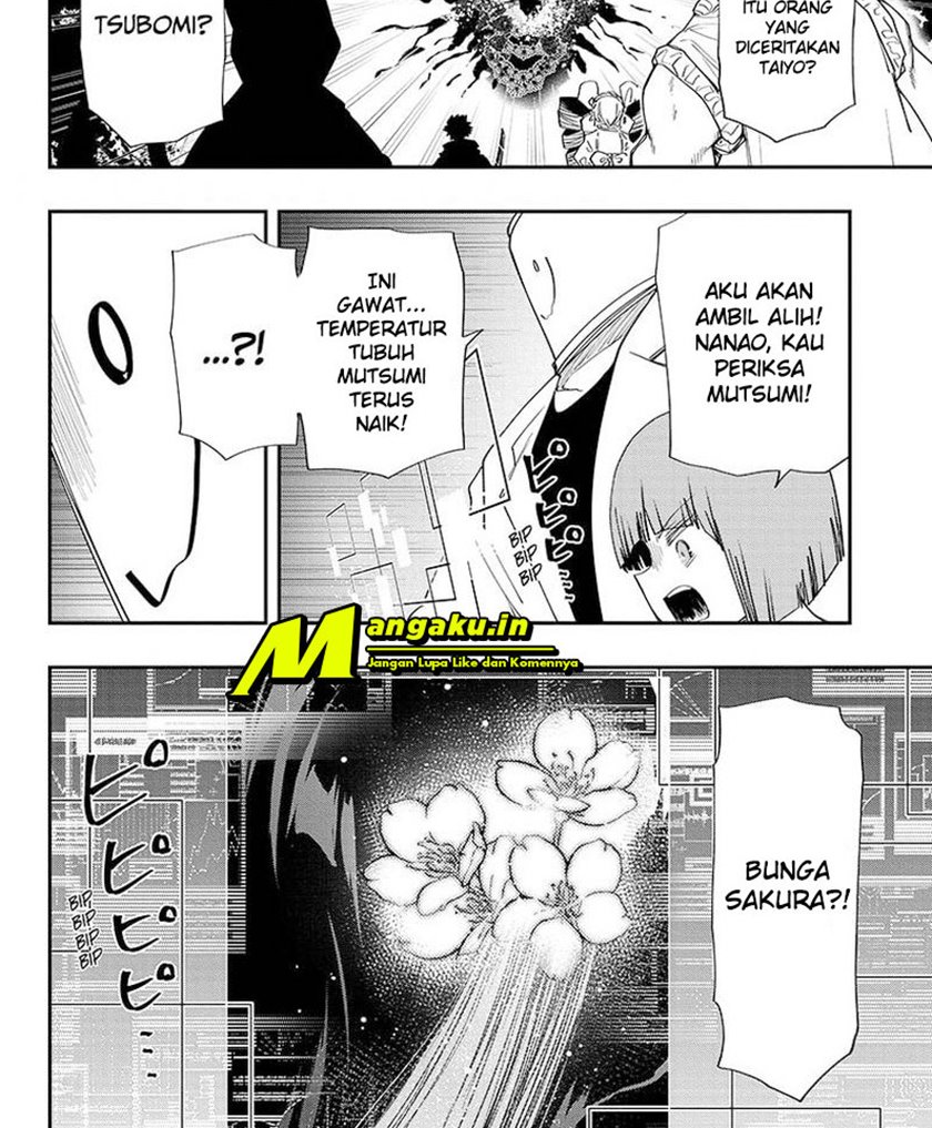 Dilarang COPAS - situs resmi www.mangacanblog.com - Komik mission yozakura family 111 - chapter 111 112 Indonesia mission yozakura family 111 - chapter 111 Terbaru 2|Baca Manga Komik Indonesia|Mangacan