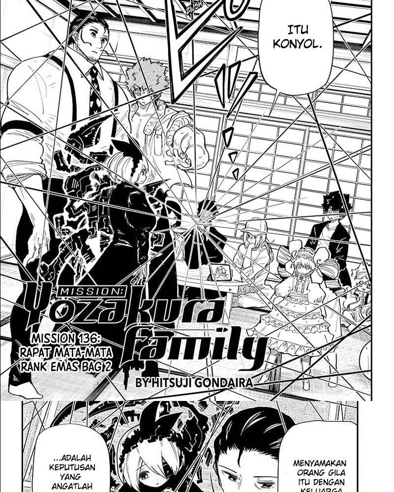 Dilarang COPAS - situs resmi www.mangacanblog.com - Komik mission yozakura family 136 - chapter 136 137 Indonesia mission yozakura family 136 - chapter 136 Terbaru 1|Baca Manga Komik Indonesia|Mangacan