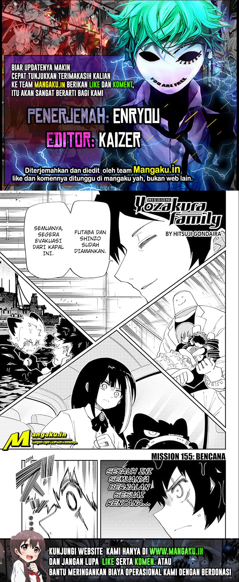 Mission: Yozakura Family chapter 155
