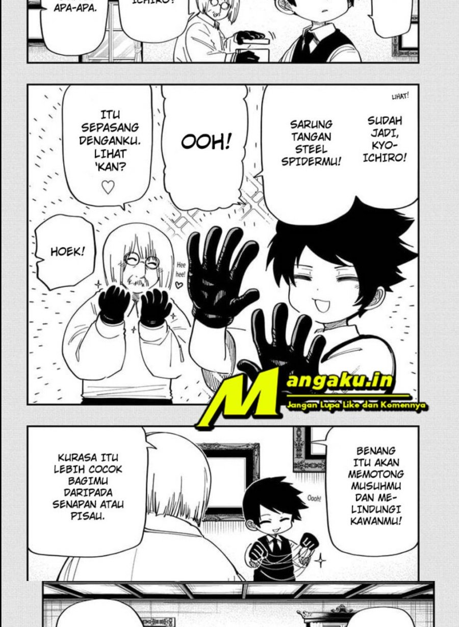 Dilarang COPAS - situs resmi www.mangacanblog.com - Komik mission yozakura family 157 - chapter 157 158 Indonesia mission yozakura family 157 - chapter 157 Terbaru 11|Baca Manga Komik Indonesia|Mangacan