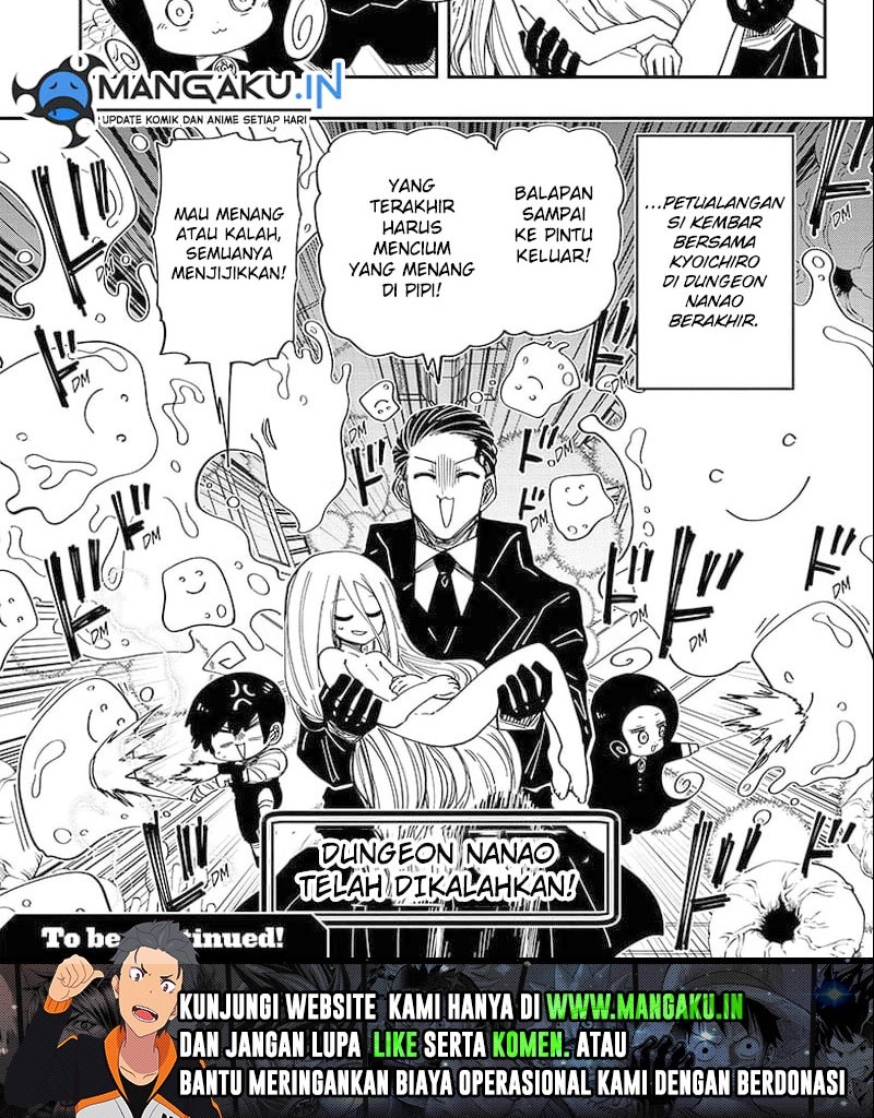 Mission: Yozakura Family chapter 192