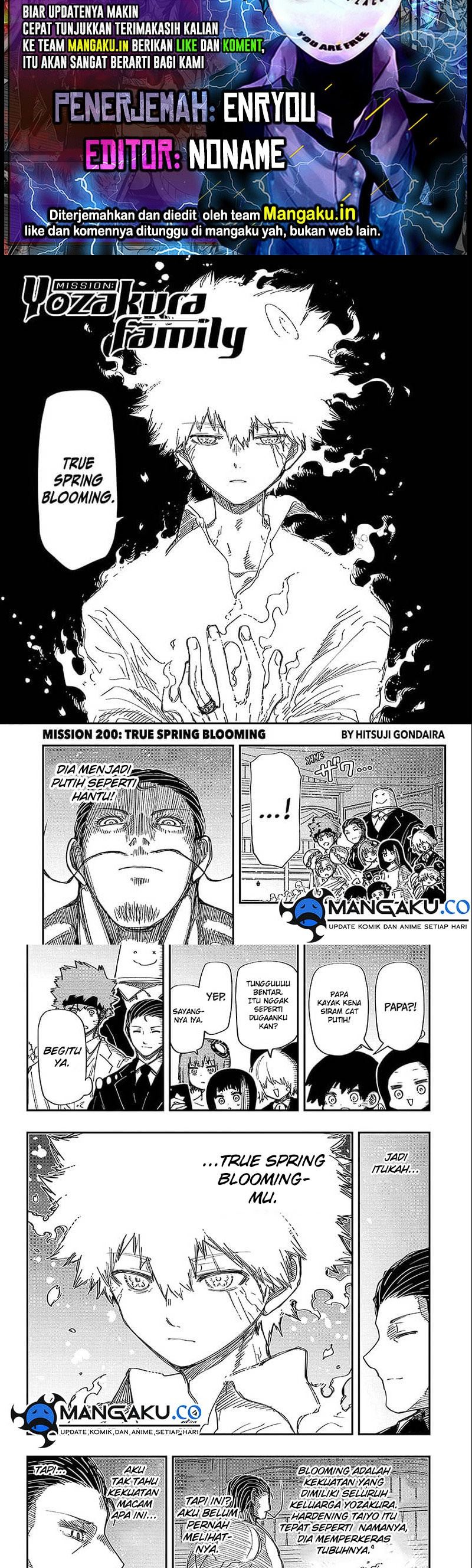 Dilarang COPAS - situs resmi www.mangacanblog.com - Komik mission yozakura family 200 - chapter 200 201 Indonesia mission yozakura family 200 - chapter 200 Terbaru 0|Baca Manga Komik Indonesia|Mangacan