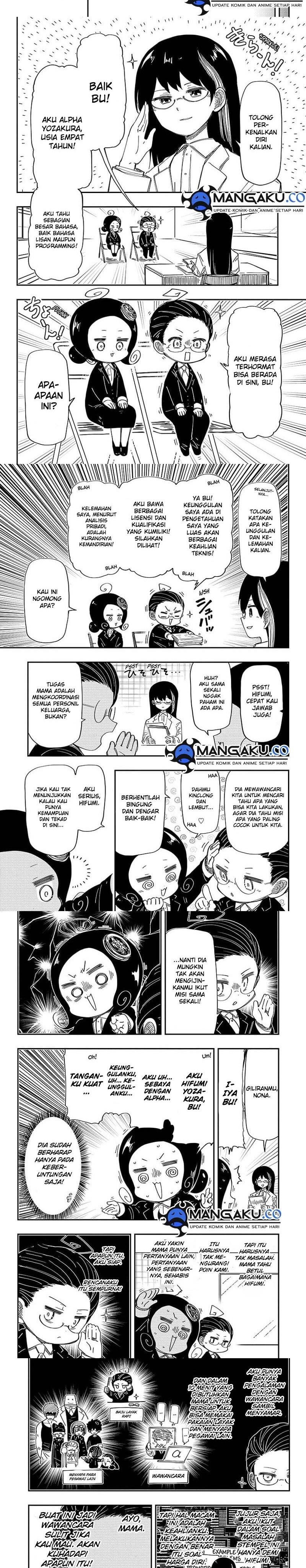 Dilarang COPAS - situs resmi www.mangacanblog.com - Komik mission yozakura family 205 - chapter 205 206 Indonesia mission yozakura family 205 - chapter 205 Terbaru 1|Baca Manga Komik Indonesia|Mangacan