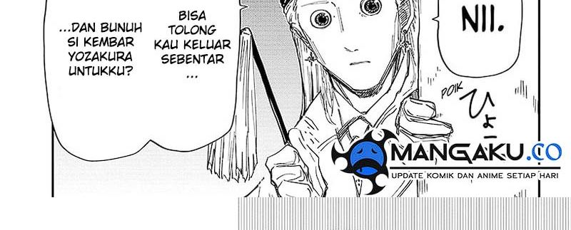 Dilarang COPAS - situs resmi www.mangacanblog.com - Komik mission yozakura family 208 - chapter 208 209 Indonesia mission yozakura family 208 - chapter 208 Terbaru 33|Baca Manga Komik Indonesia|Mangacan