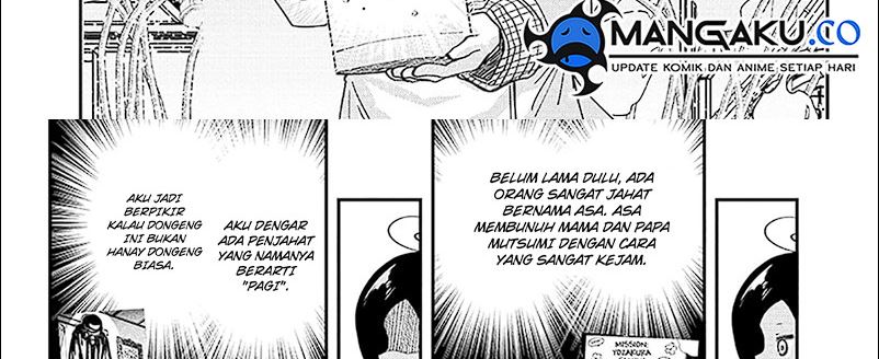 Dilarang COPAS - situs resmi www.mangacanblog.com - Komik mission yozakura family 211 - chapter 211 212 Indonesia mission yozakura family 211 - chapter 211 Terbaru 39|Baca Manga Komik Indonesia|Mangacan