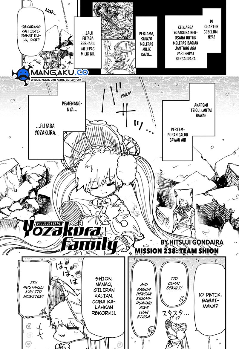 Dilarang COPAS - situs resmi www.mangacanblog.com - Komik mission yozakura family 238 - chapter 238 239 Indonesia mission yozakura family 238 - chapter 238 Terbaru 1|Baca Manga Komik Indonesia|Mangacan