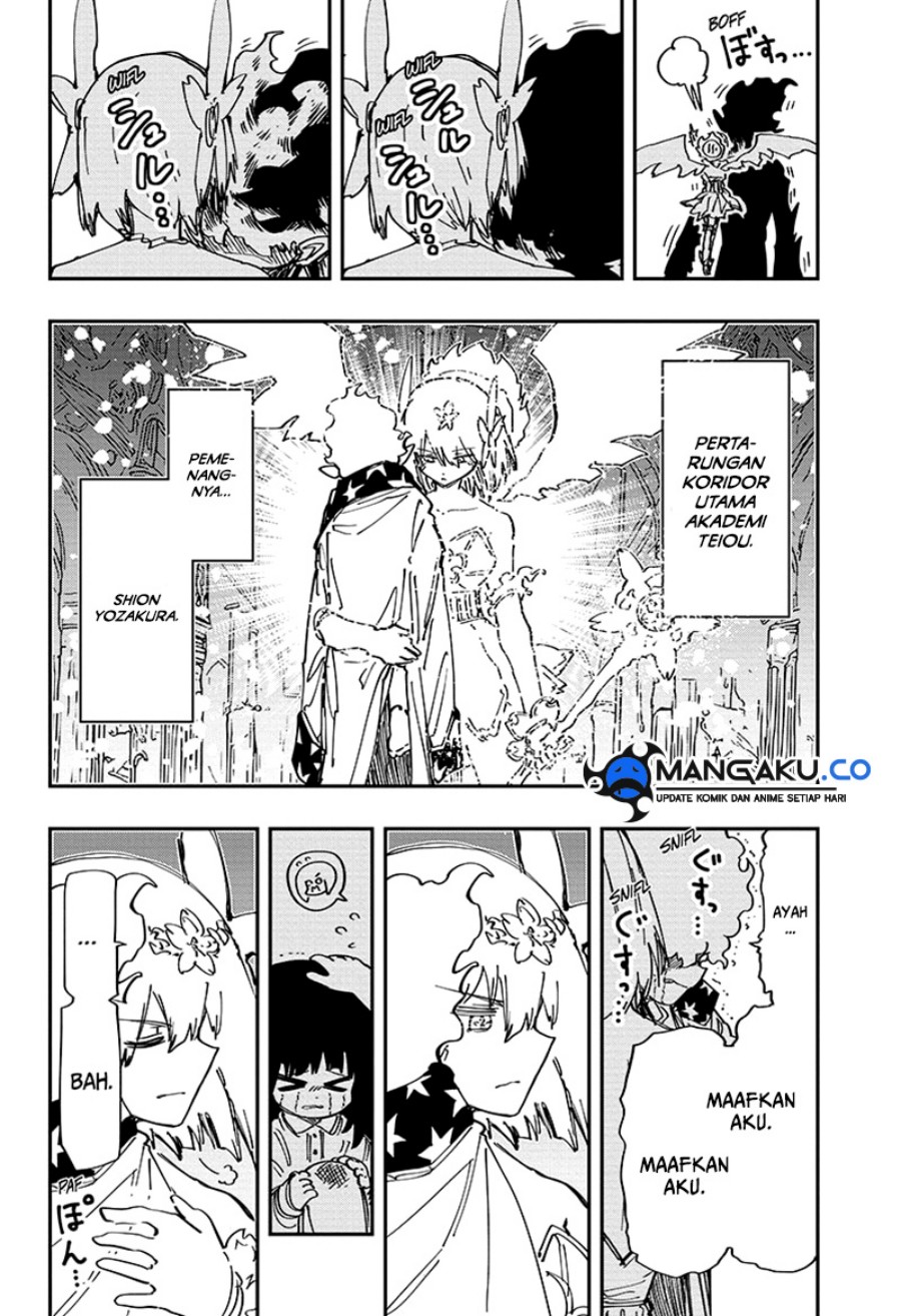 Dilarang COPAS - situs resmi www.mangacanblog.com - Komik mission yozakura family 239 - chapter 239 240 Indonesia mission yozakura family 239 - chapter 239 Terbaru 18|Baca Manga Komik Indonesia|Mangacan