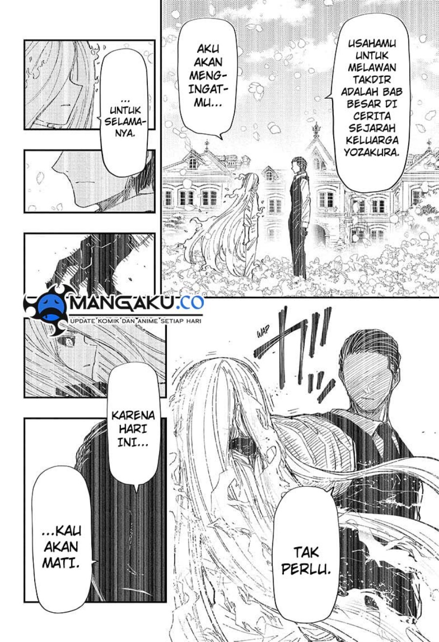 Dilarang COPAS - situs resmi www.mangacanblog.com - Komik mission yozakura family 250 - chapter 250 251 Indonesia mission yozakura family 250 - chapter 250 Terbaru 14|Baca Manga Komik Indonesia|Mangacan