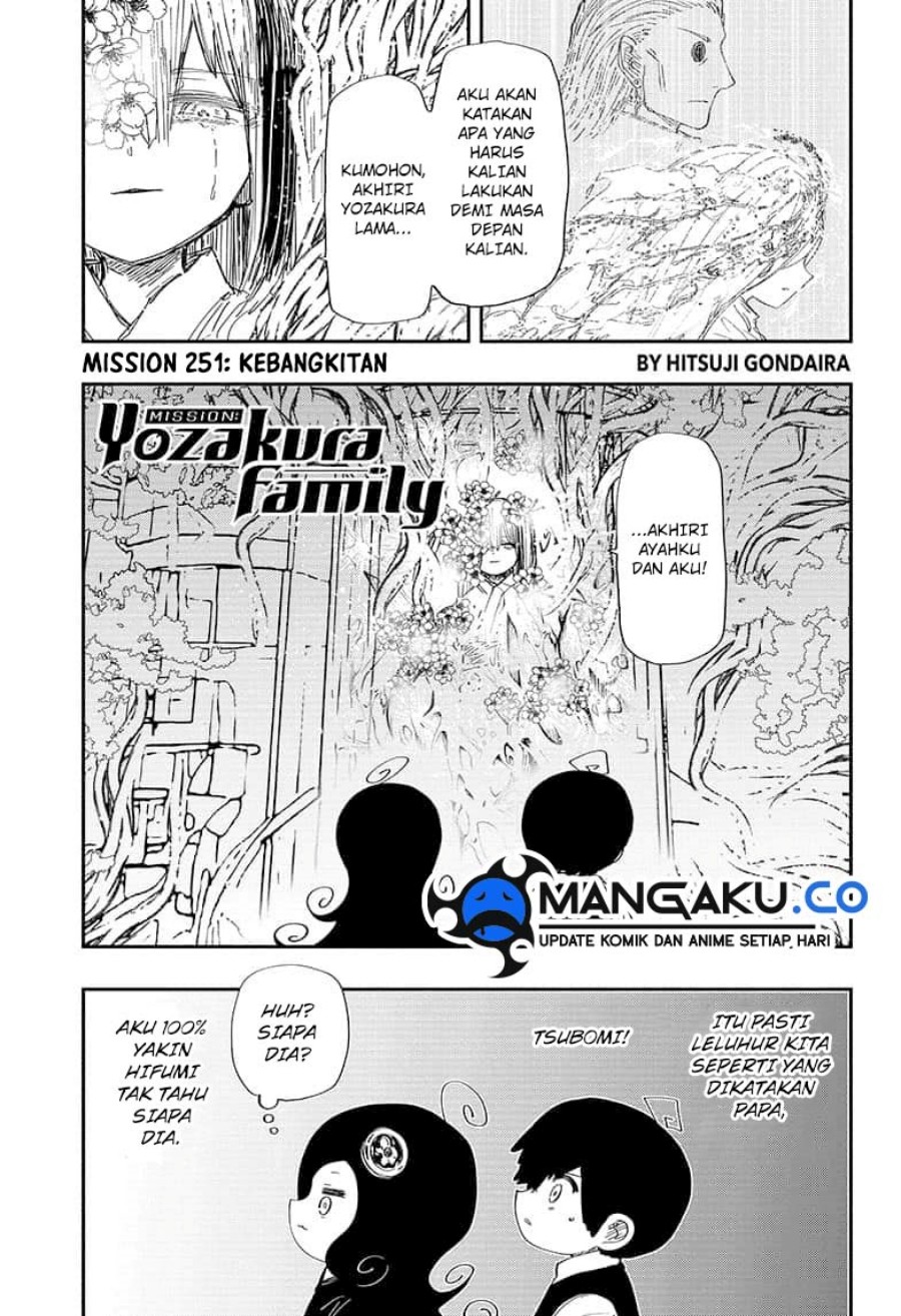 Dilarang COPAS - situs resmi www.mangacanblog.com - Komik mission yozakura family 251 - chapter 251 252 Indonesia mission yozakura family 251 - chapter 251 Terbaru 1|Baca Manga Komik Indonesia|Mangacan