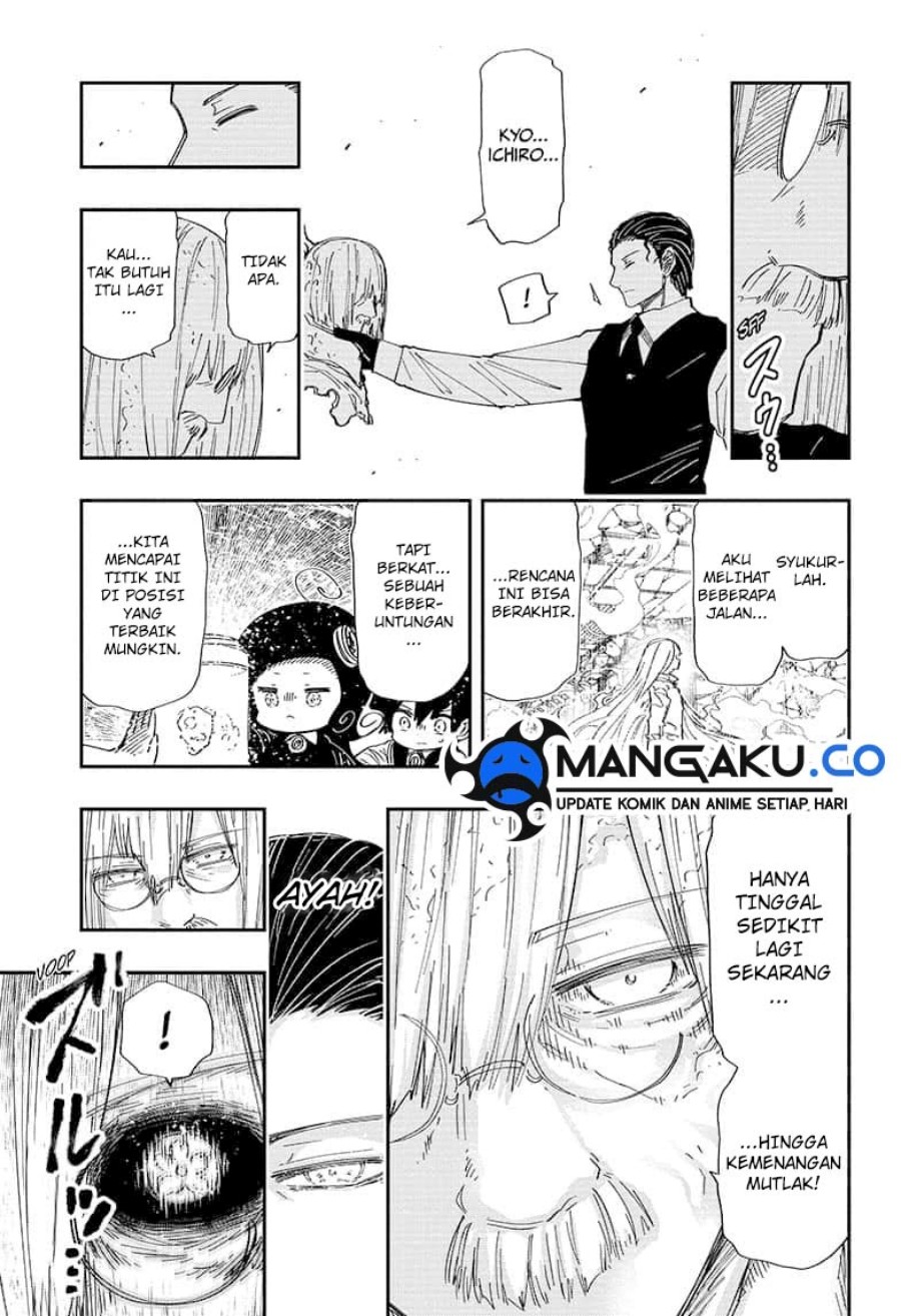 Dilarang COPAS - situs resmi www.mangacanblog.com - Komik mission yozakura family 251 - chapter 251 252 Indonesia mission yozakura family 251 - chapter 251 Terbaru 11|Baca Manga Komik Indonesia|Mangacan