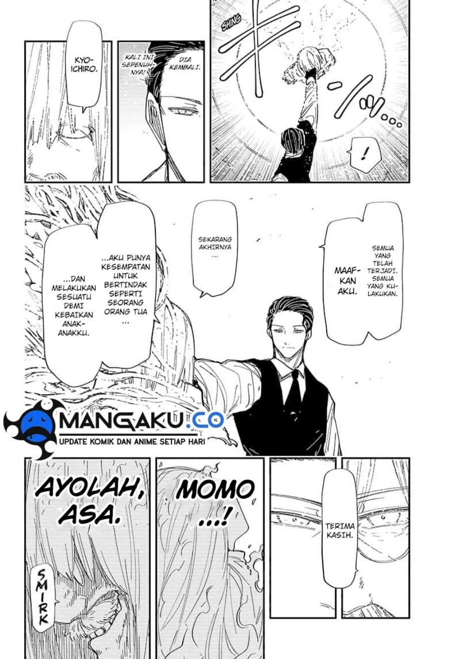 Dilarang COPAS - situs resmi www.mangacanblog.com - Komik mission yozakura family 251 - chapter 251 252 Indonesia mission yozakura family 251 - chapter 251 Terbaru 14|Baca Manga Komik Indonesia|Mangacan