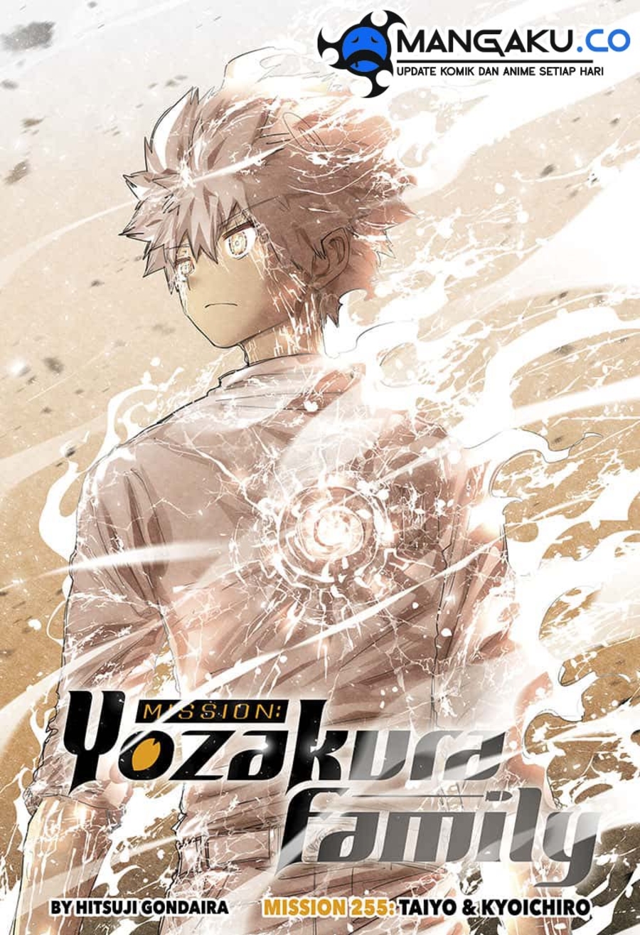 Dilarang COPAS - situs resmi www.mangacanblog.com - Komik mission yozakura family 255 - chapter 255 256 Indonesia mission yozakura family 255 - chapter 255 Terbaru 1|Baca Manga Komik Indonesia|Mangacan