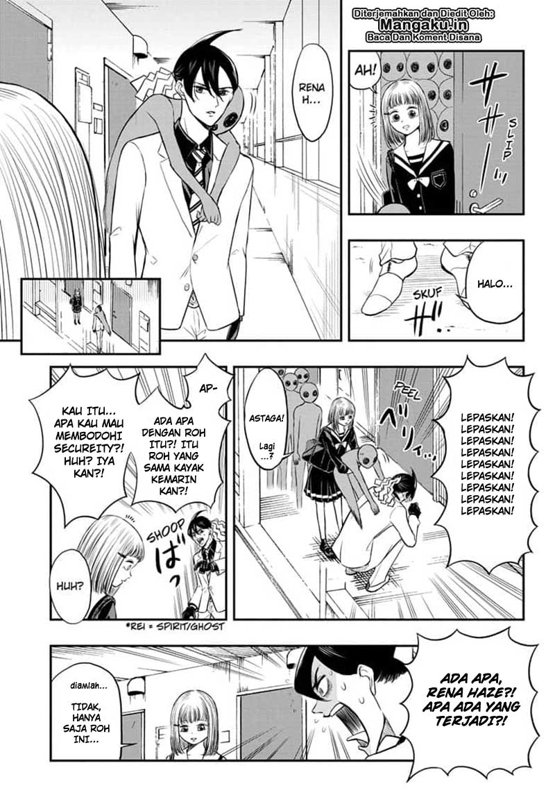 Mitama Secureity chapter 5