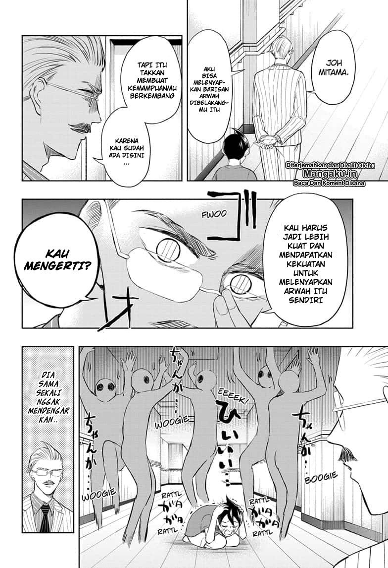 Mitama Secureity Chapter 12 Bahasa Indonesia