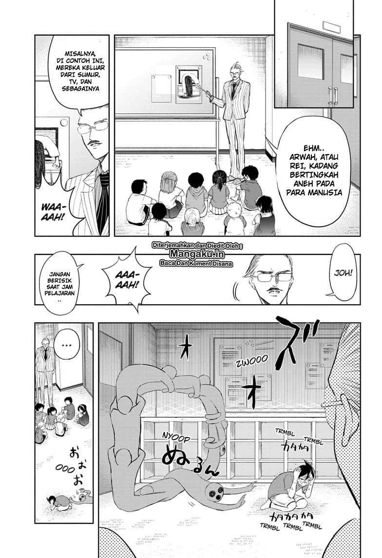 Mitama Secureity Chapter 12 Bahasa Indonesia