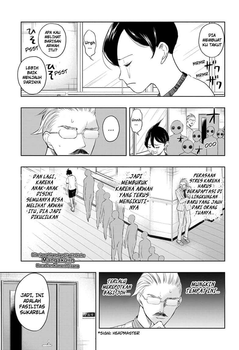 Mitama Secureity Chapter 12 Bahasa Indonesia