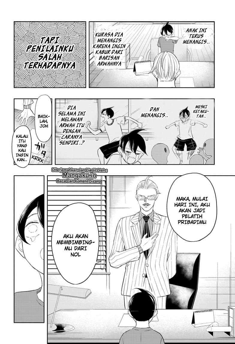 Mitama Secureity Chapter 12 Bahasa Indonesia