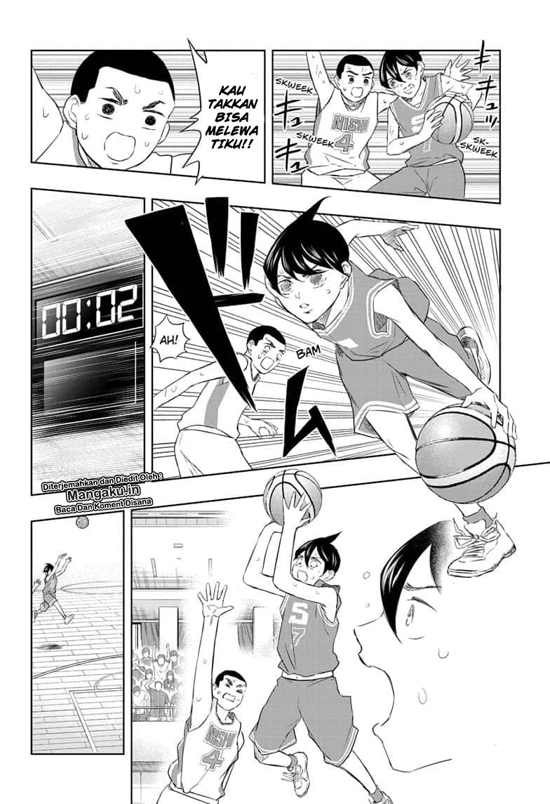 Mitama Secureity Chapter 12 Bahasa Indonesia