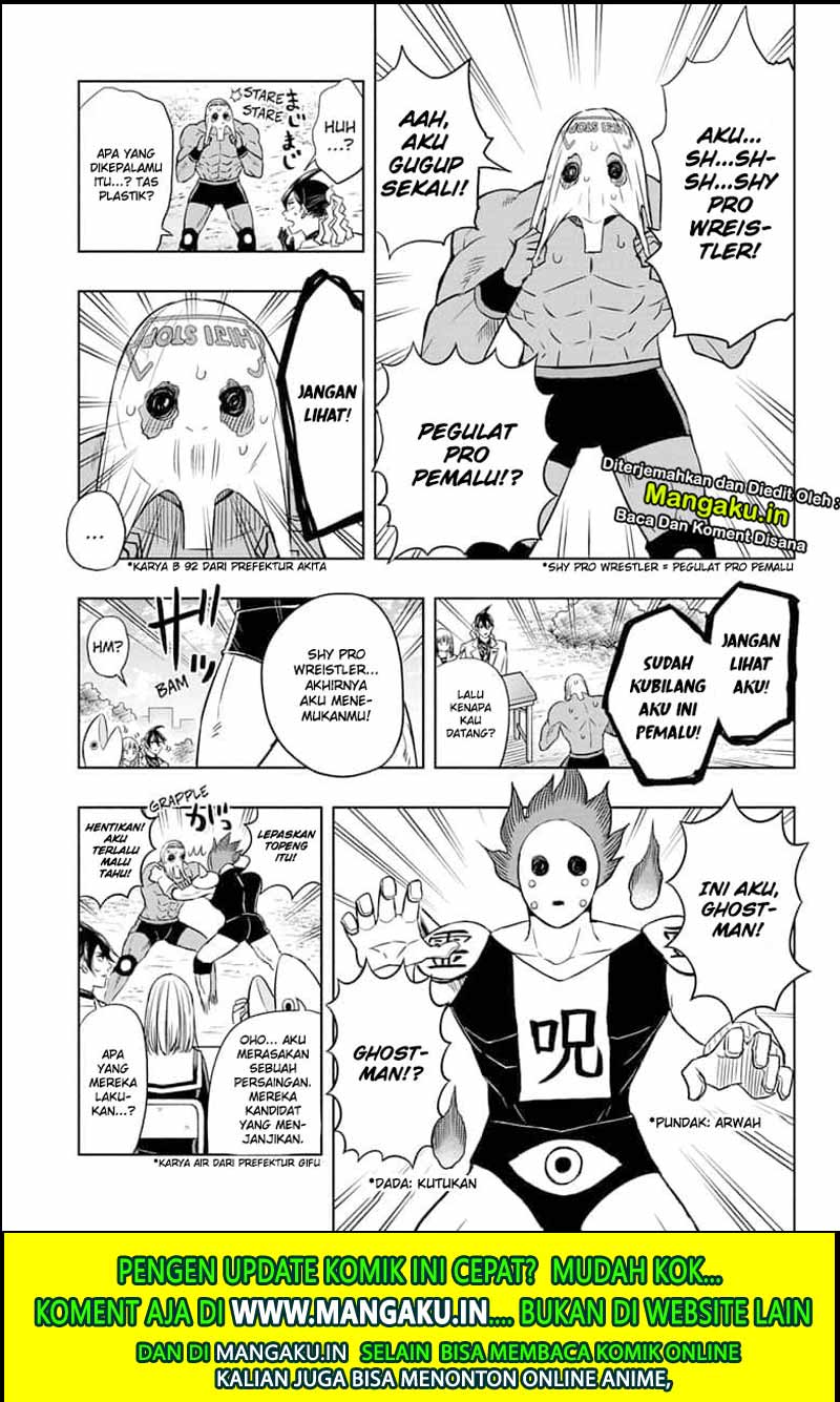 Mitama Secureity Chapter 31 Bahasa Indonesia