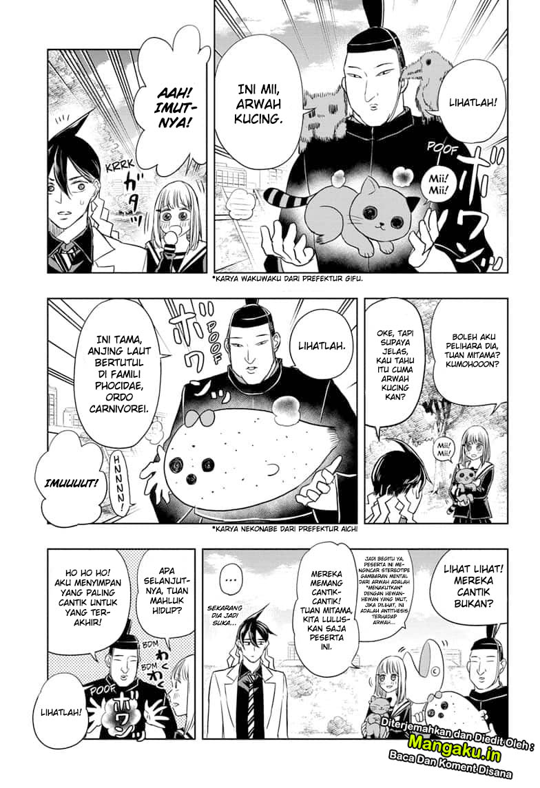Mitama Secureity Chapter 31 Bahasa Indonesia