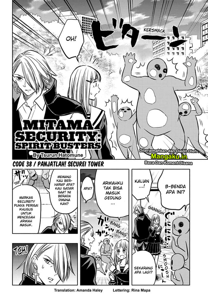 Mitama Secureity chapter 38