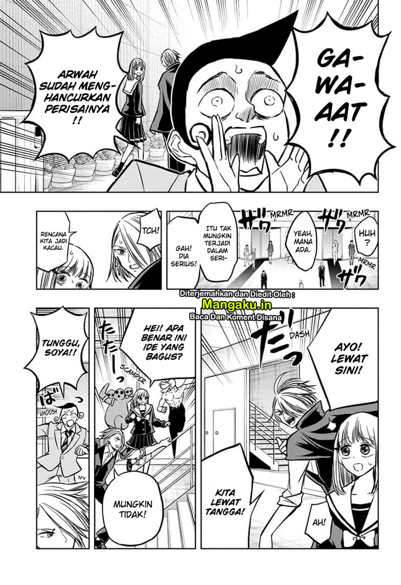 Mitama Secureity chapter 38
