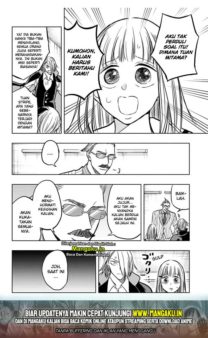 Mitama Secureity chapter 38