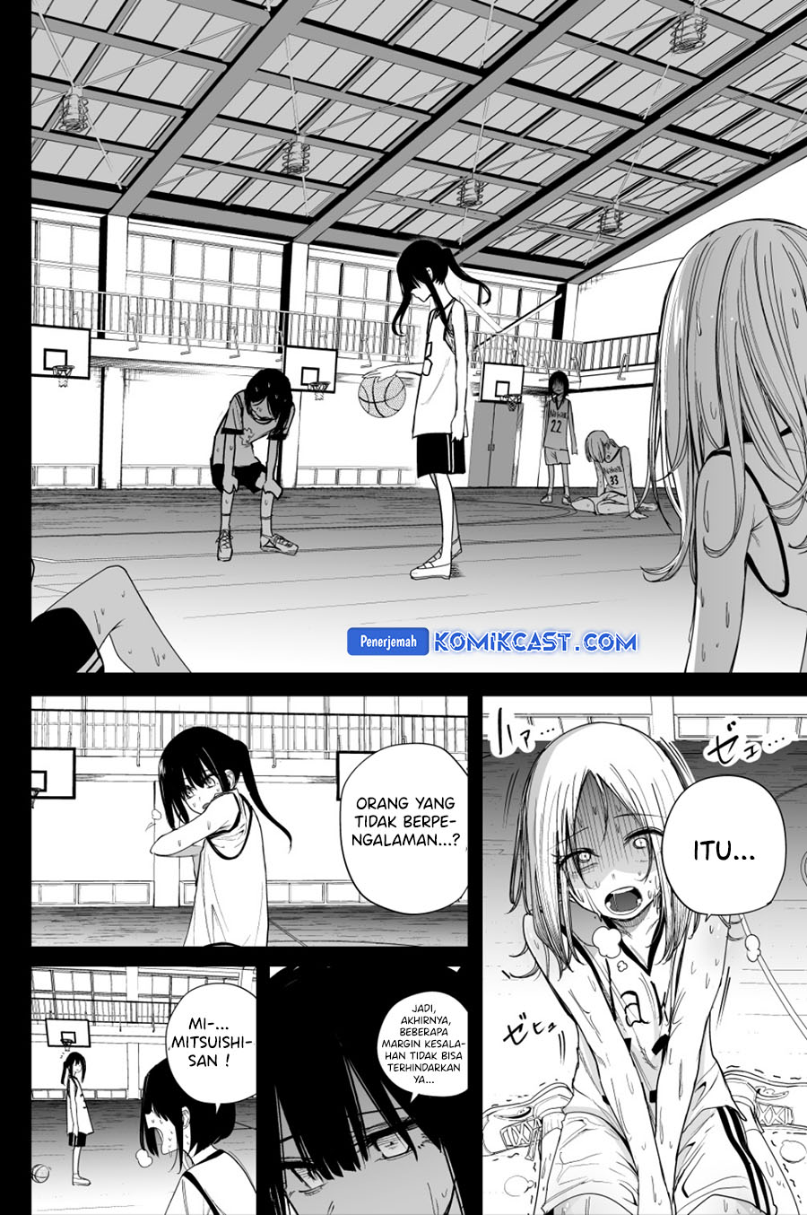 Mitsuishi-san is Being Weird This Year chapter 36