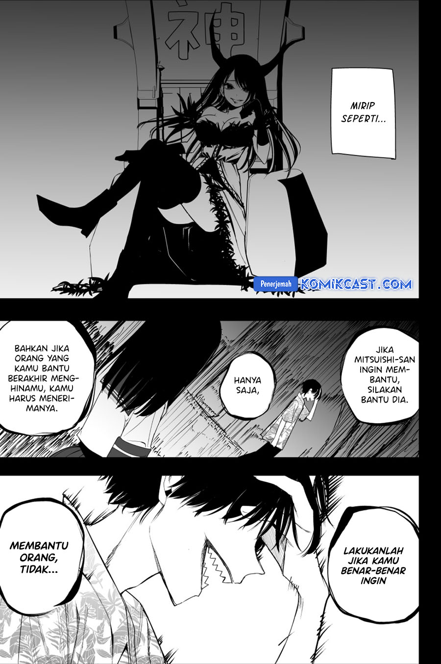 Mitsuishi-san is Being Weird This Year chapter 36