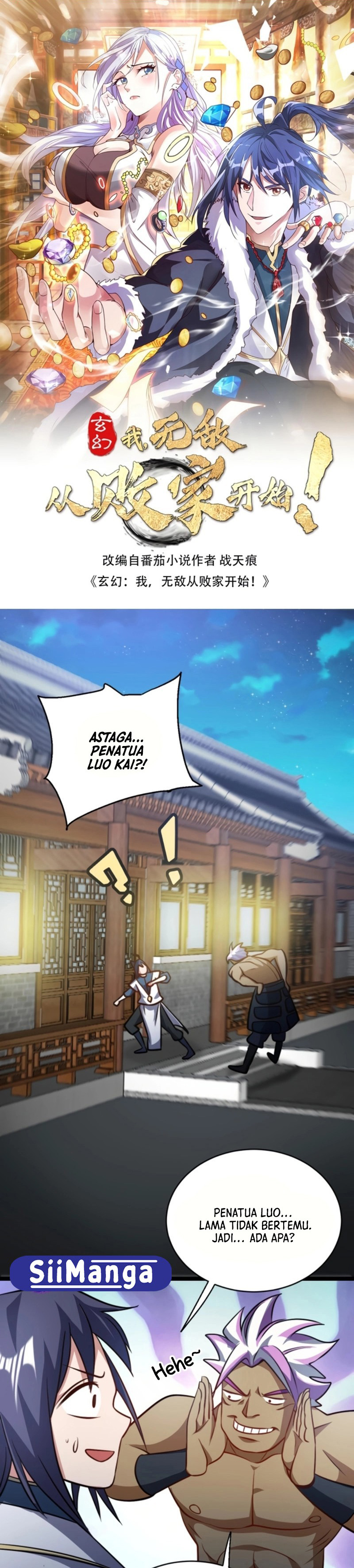 Mixed Fantasy – My Journey To Become Invincible From Big-Spending Begins! Chapter 100 Bahasa Indonesia