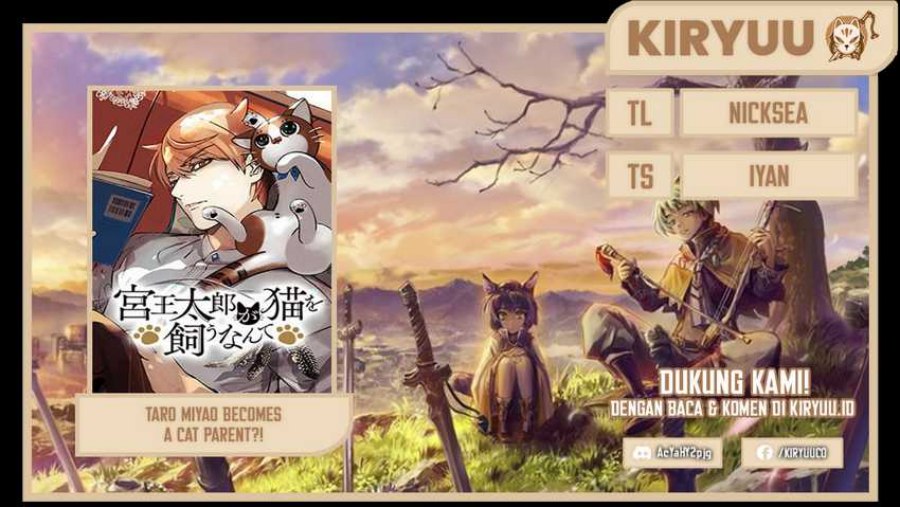 Miyaou Tarou ga Neko wo Kau Nante chapter 1