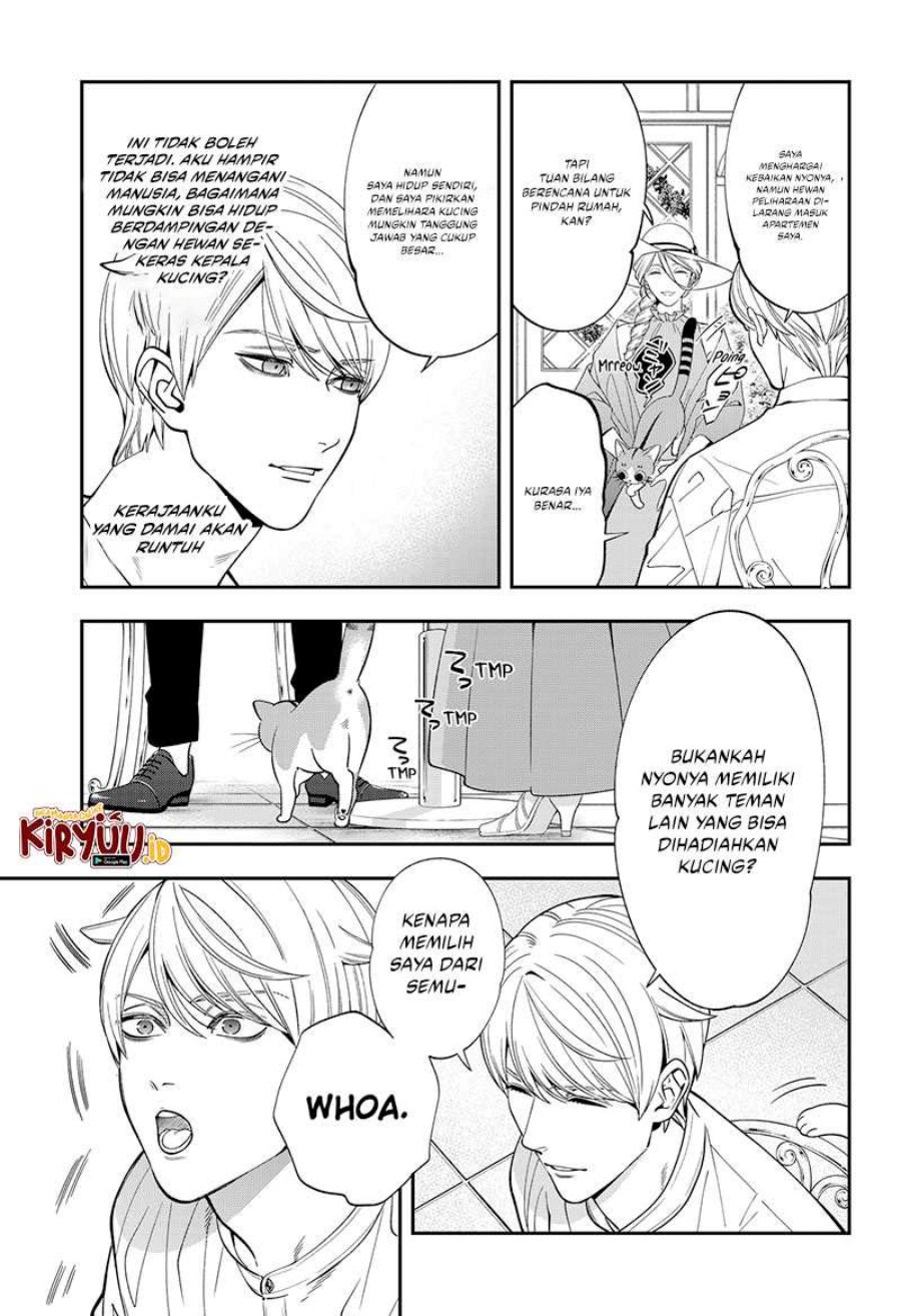 Miyaou Tarou ga Neko wo Kau Nante chapter 1