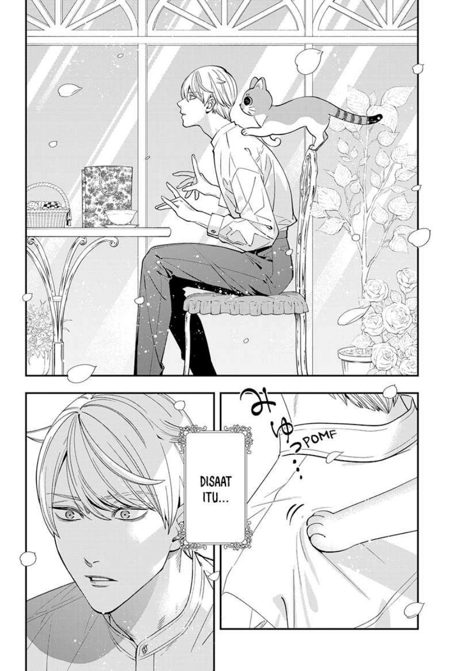 Miyaou Tarou ga Neko wo Kau Nante chapter 1
