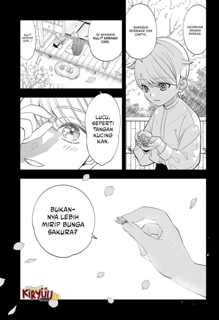 Miyaou Tarou ga Neko wo Kau Nante chapter 1