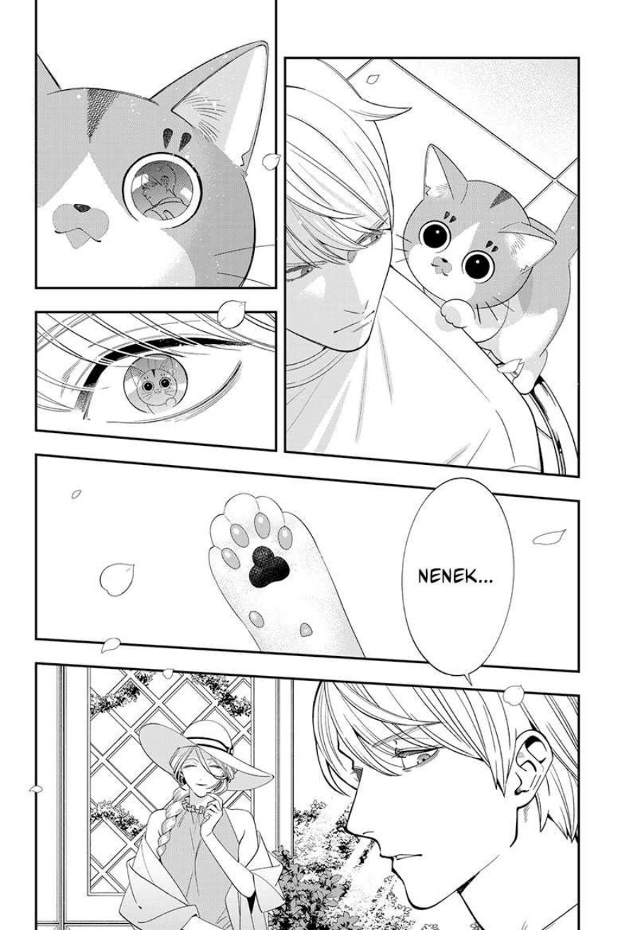 Miyaou Tarou ga Neko wo Kau Nante chapter 1