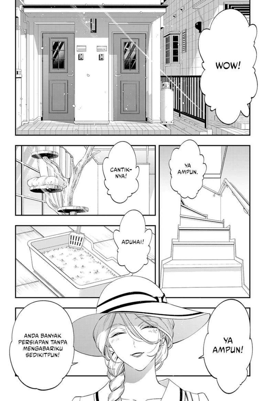 Miyaou Tarou ga Neko wo Kau Nante chapter 1