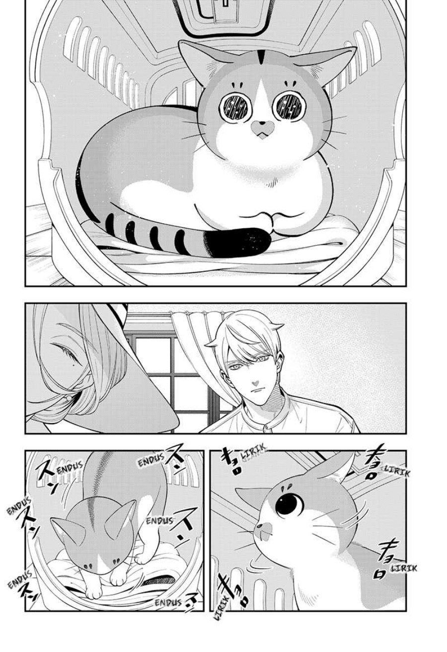 Miyaou Tarou ga Neko wo Kau Nante chapter 1