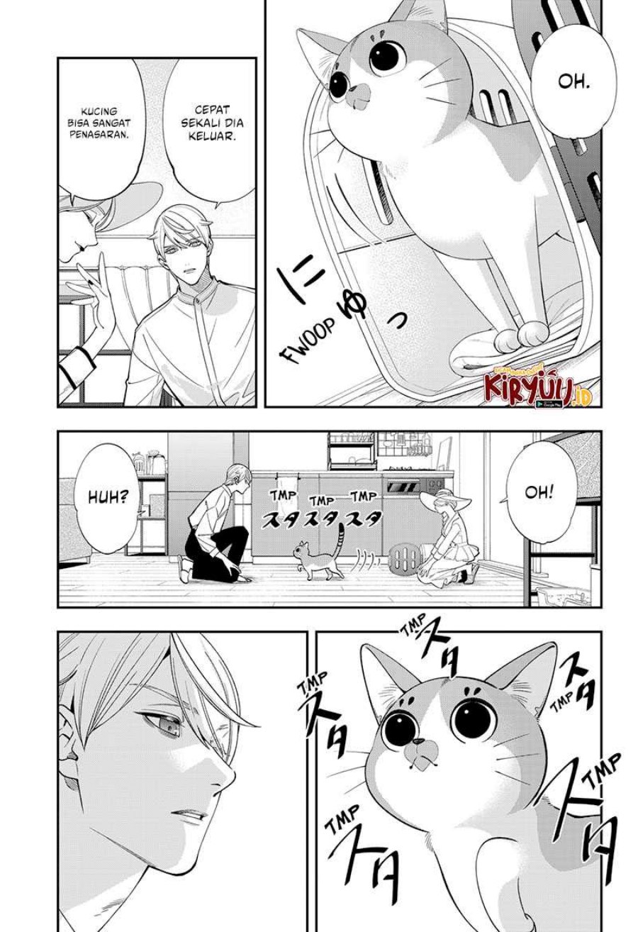 Miyaou Tarou ga Neko wo Kau Nante chapter 1