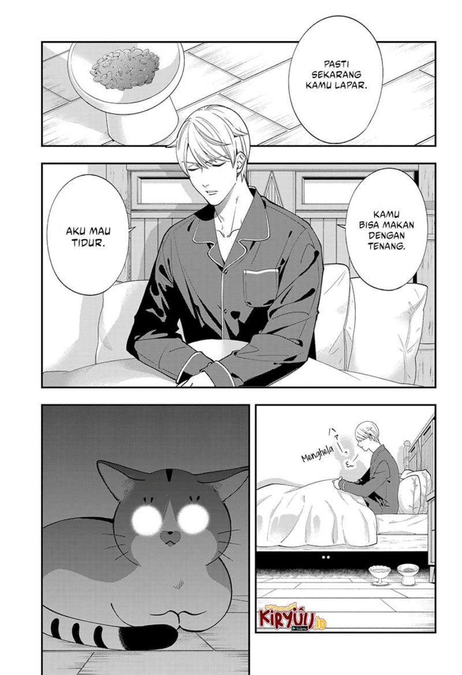 Miyaou Tarou ga Neko wo Kau Nante chapter 1