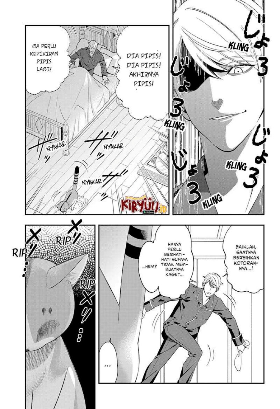 Miyaou Tarou ga Neko wo Kau Nante chapter 1