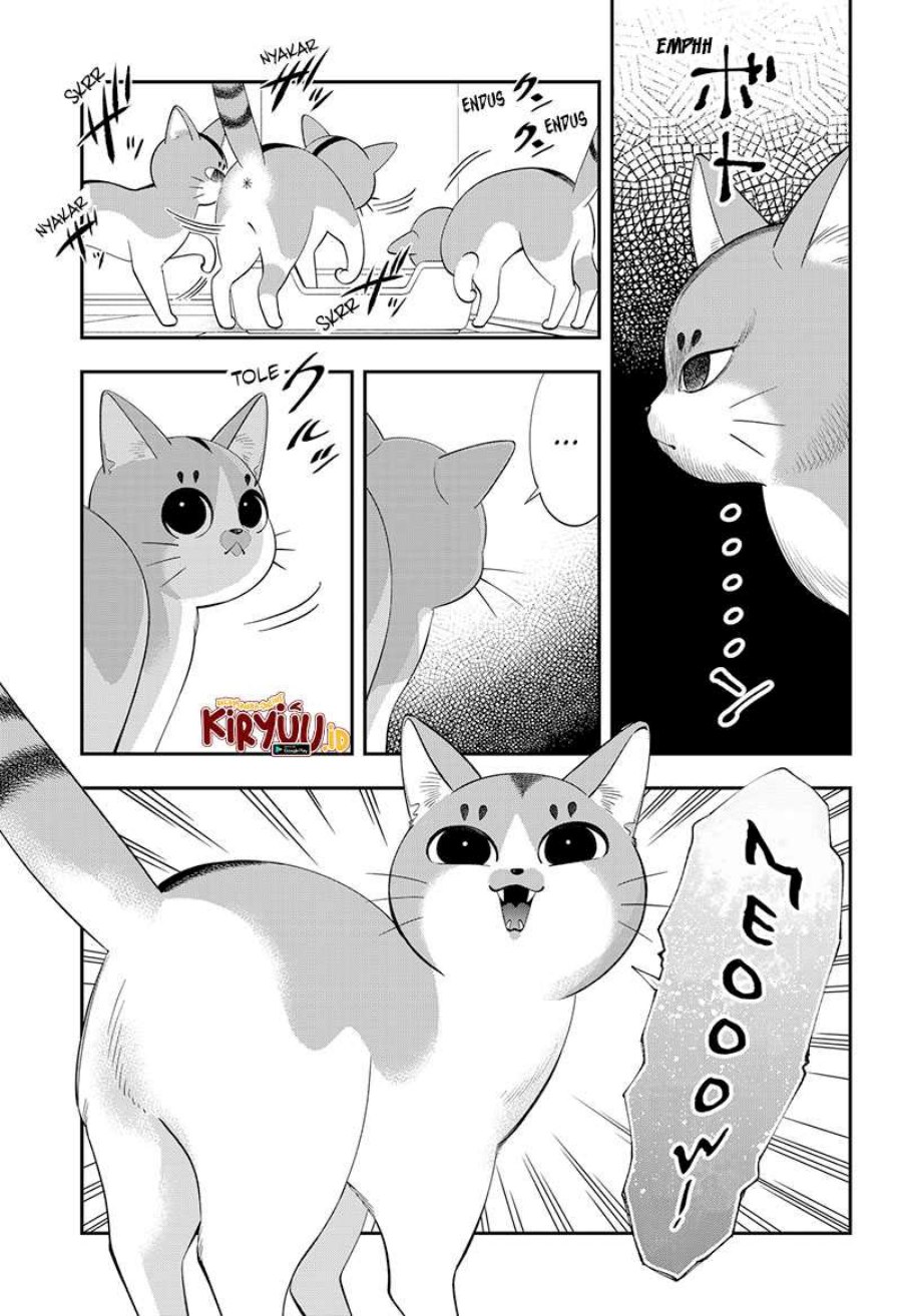 Miyaou Tarou ga Neko wo Kau Nante chapter 1
