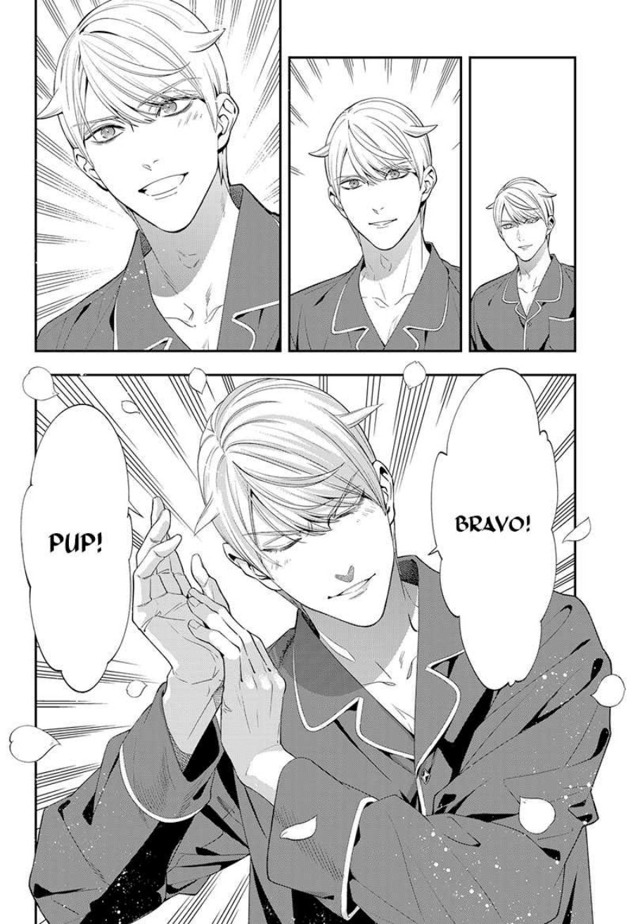 Miyaou Tarou ga Neko wo Kau Nante chapter 1
