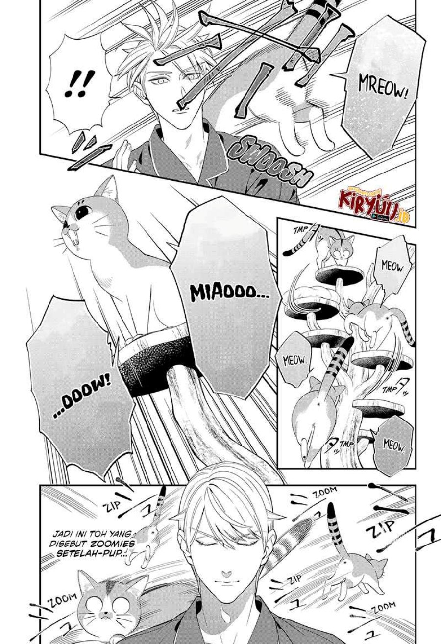 Miyaou Tarou ga Neko wo Kau Nante chapter 1