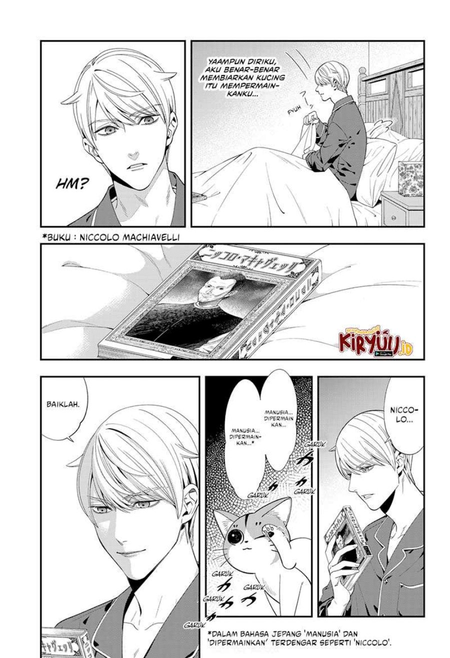 Miyaou Tarou ga Neko wo Kau Nante chapter 1