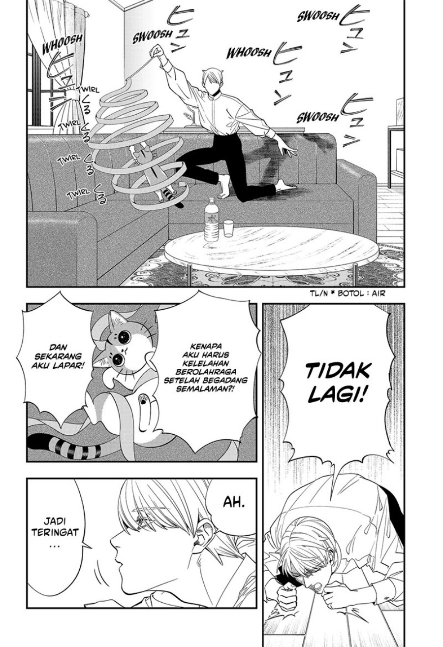 Miyaou Tarou ga Neko wo Kau Nante chapter 4