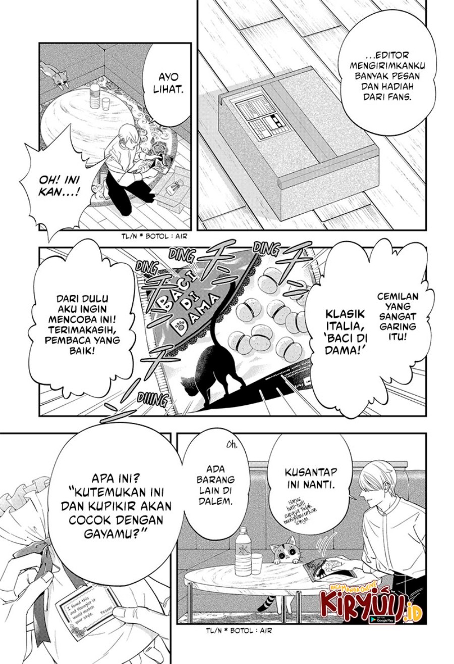 Miyaou Tarou ga Neko wo Kau Nante chapter 4