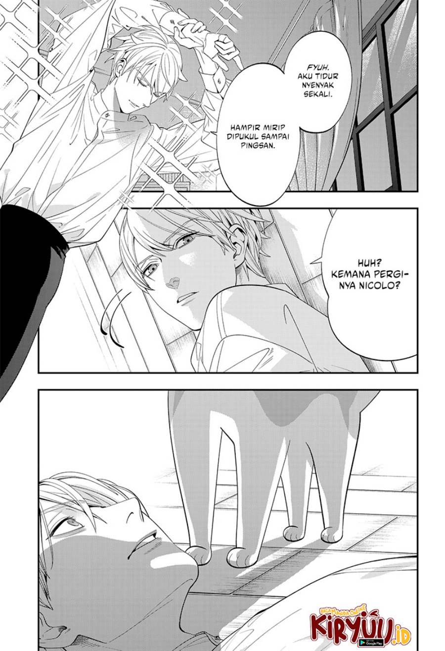 Miyaou Tarou ga Neko wo Kau Nante chapter 4