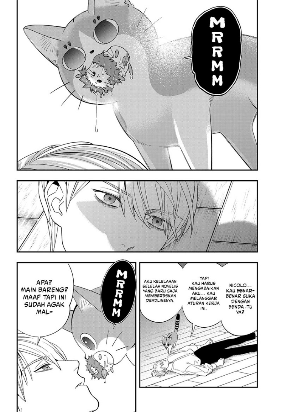 Miyaou Tarou ga Neko wo Kau Nante chapter 4
