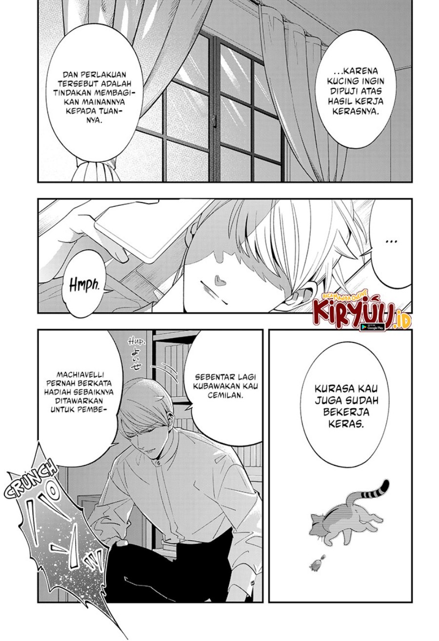Miyaou Tarou ga Neko wo Kau Nante chapter 4