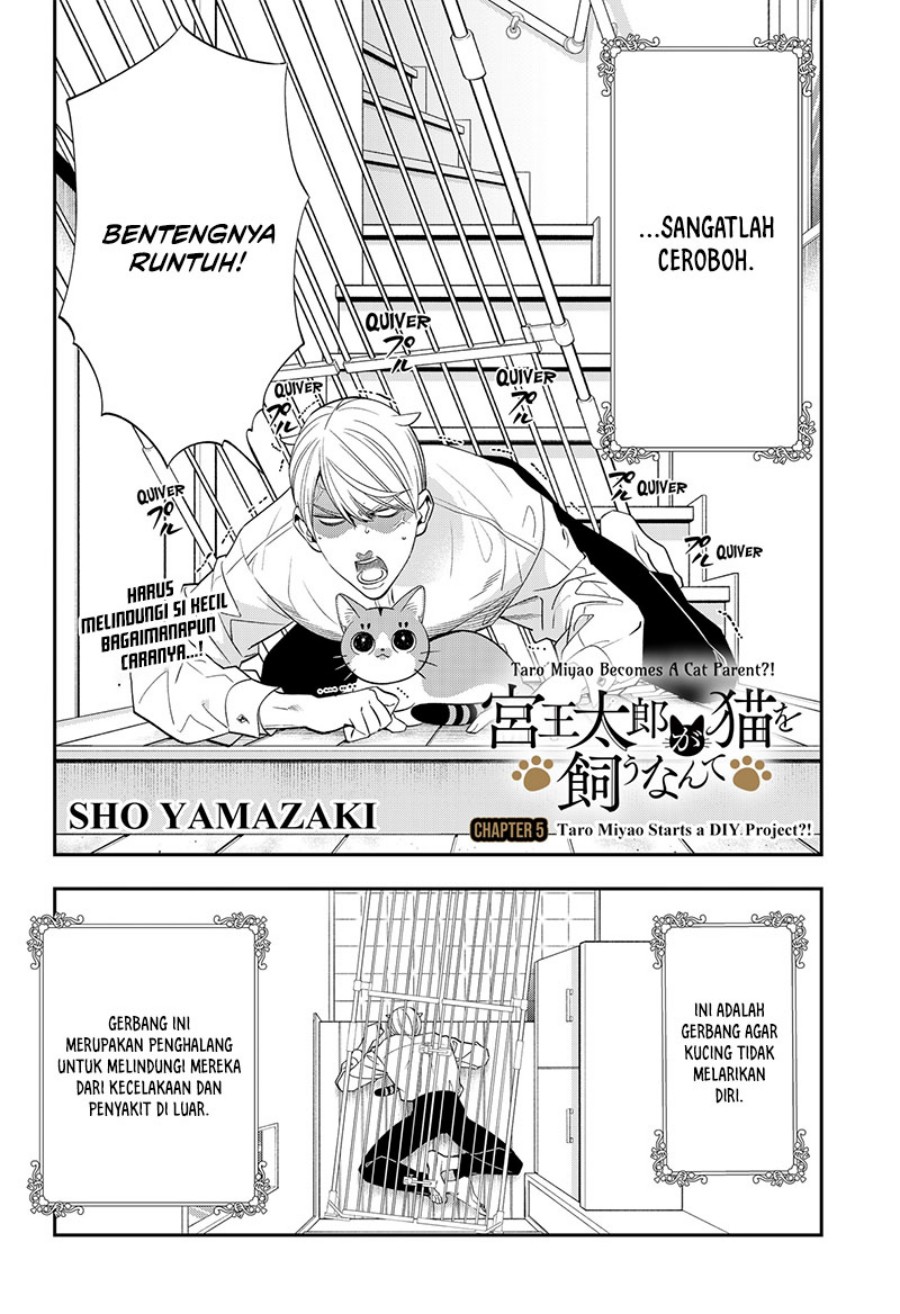 Miyaou Tarou ga Neko wo Kau Nante Chapter 05 Bahasa Indonesia